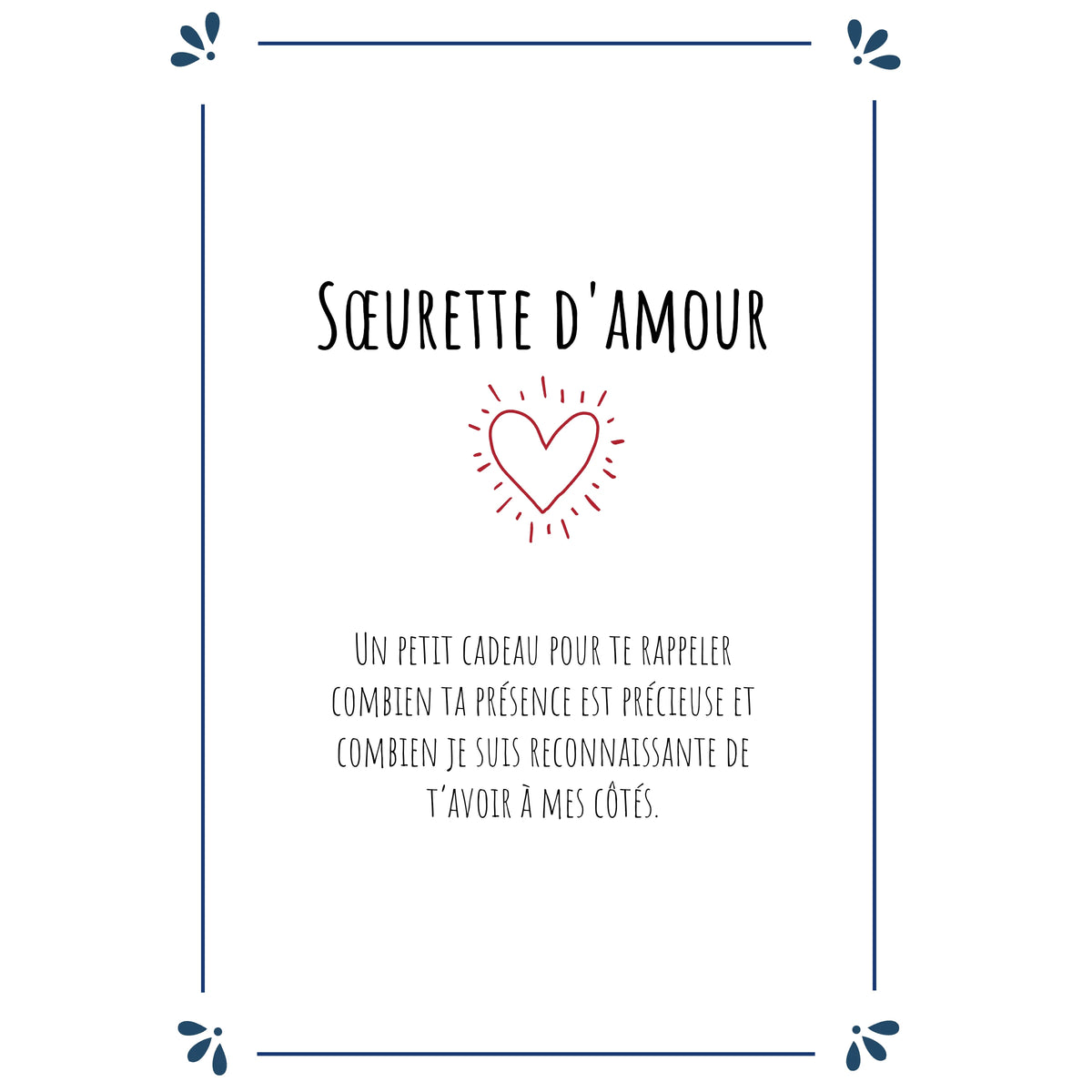 Carte colorée avec un texte personnalisable et un cœur.
