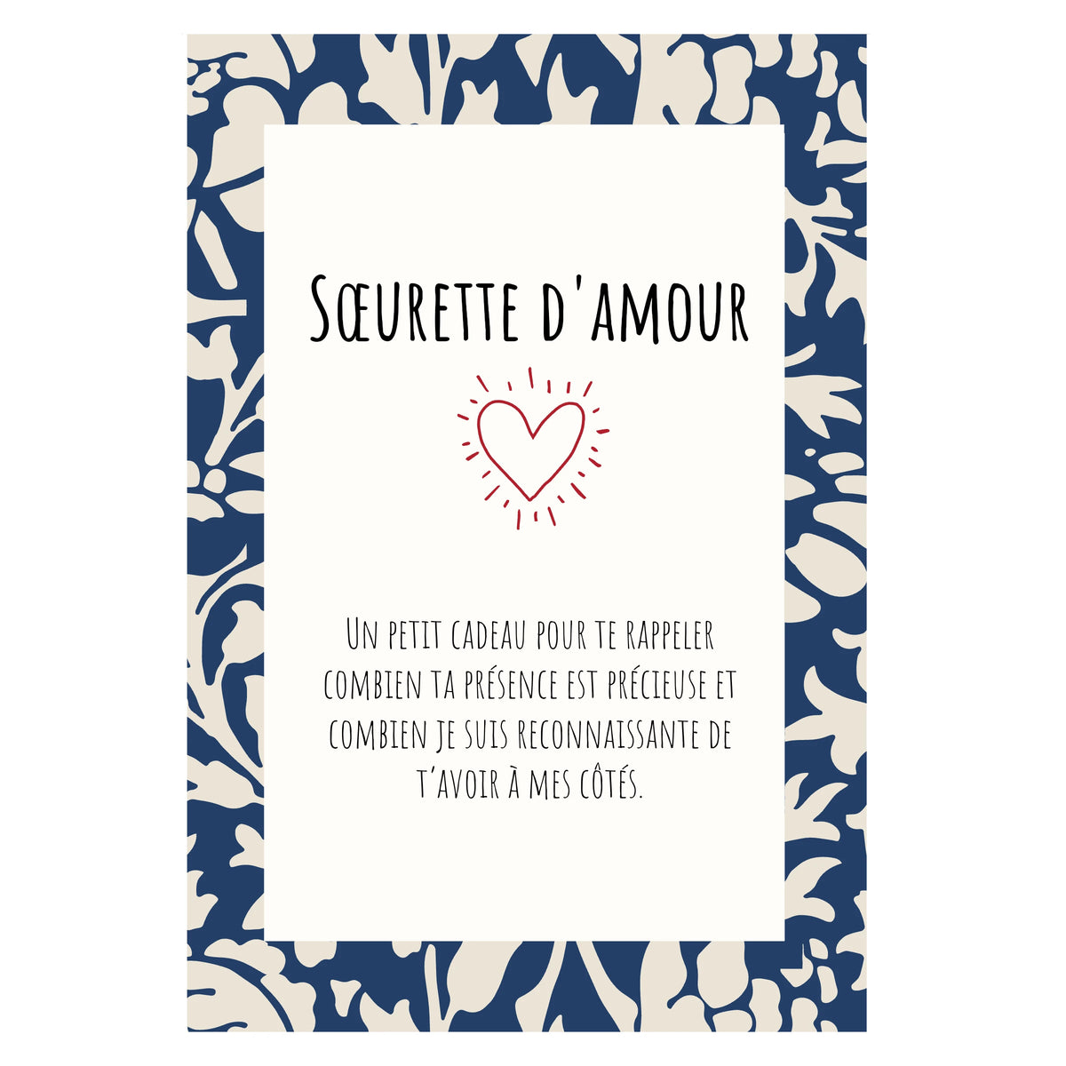 Carte colorée avec un texte personnalisable et un cœur.