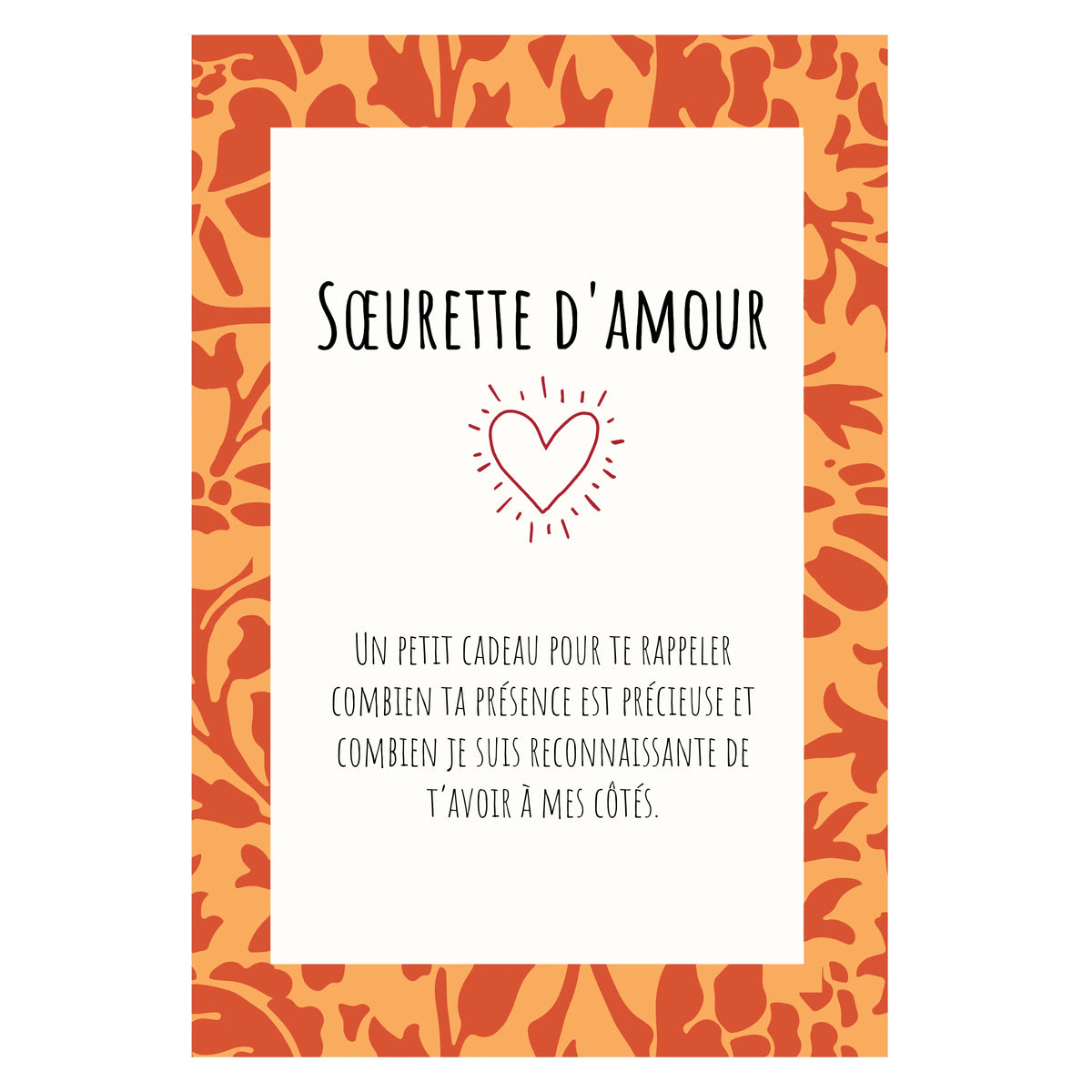 Carte colorée avec un texte personnalisable et un cœur.